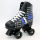 New roller skates with four wheels